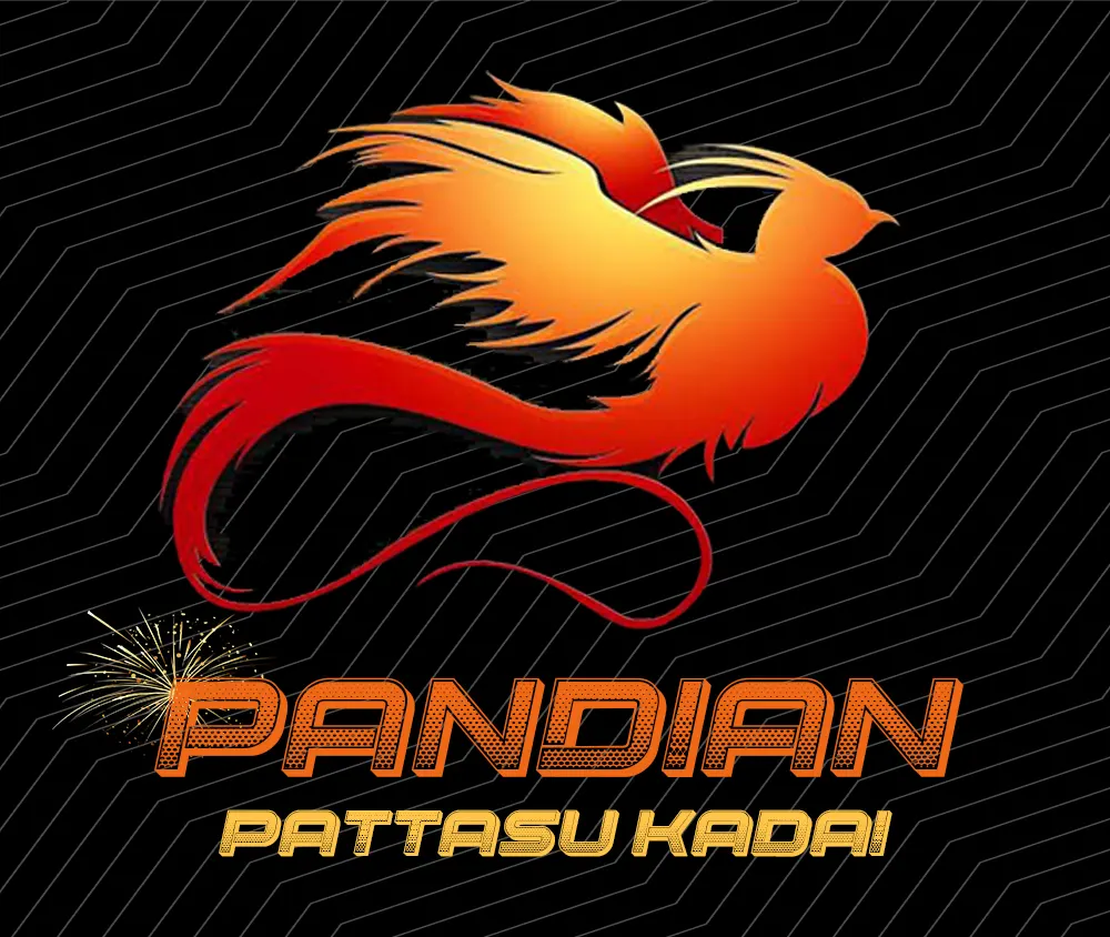 Pandian pattasu kadai